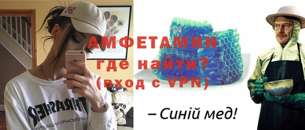 скорость Мегион
