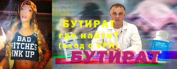 скорость Мегион
