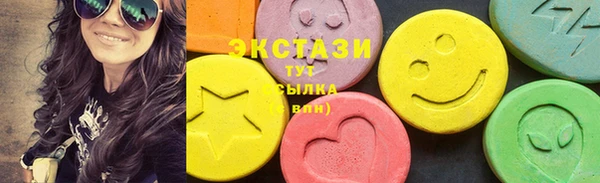 скорость Мегион