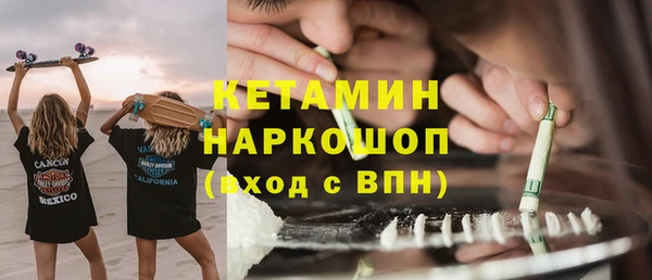 apvp Медногорск