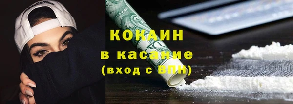 apvp Медногорск