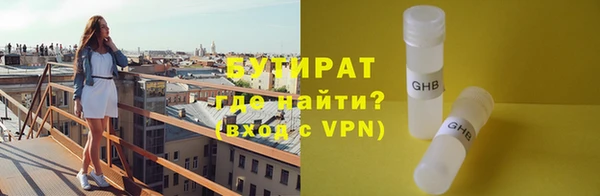 скорость Мегион