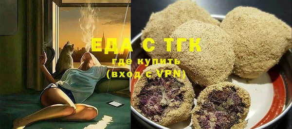apvp Медногорск