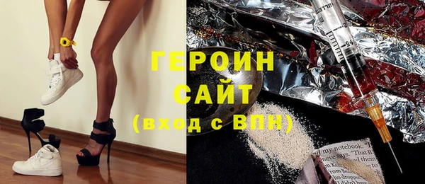 спайс Артём
