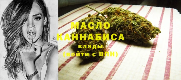 скорость Мегион