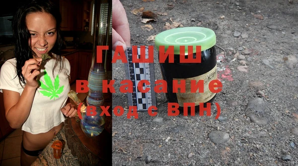 твердый Вязьма