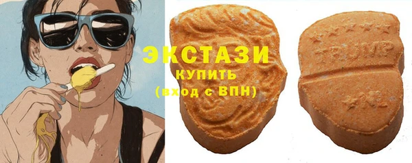 скорость Мегион