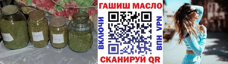 хочу наркоту  kraken зеркало  Дистиллят ТГК THC oil  Карачев 